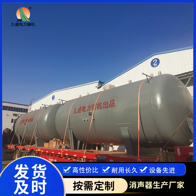 红古如何提高除氧器工作效率？